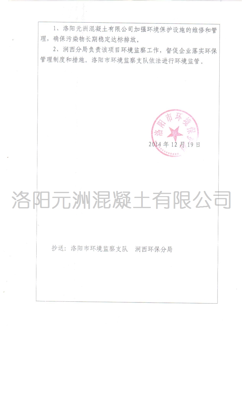 鐜�瘎