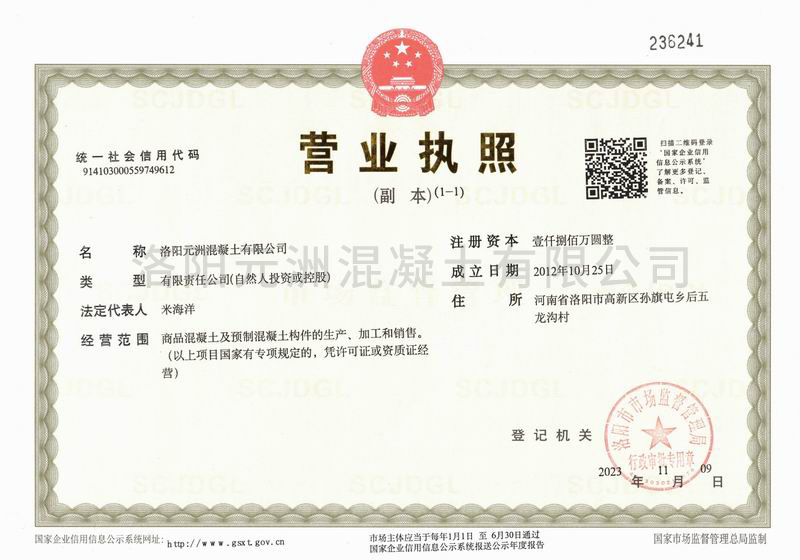 钀ヤ笟(gu)鎵(jia)х収(shou)