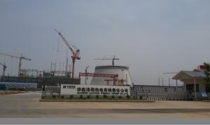 鍗庤(zhi)兘鐑(qie)�數(shu)鍘�1