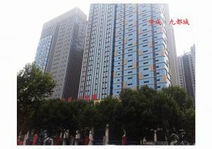 涔濋兘(shi)鍩�