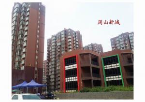 鍛(duan)ㄥ北(bei)鏂闆煄